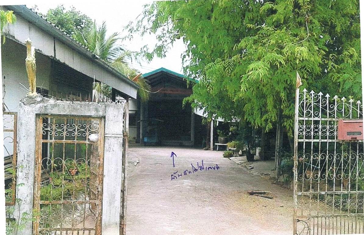 ขายทอดตลาด ที่ดินพร้อมสิ่งปลูกสร้าง ต.ชุมแพ อ.ชุมแพ จ.ขอนแก่น