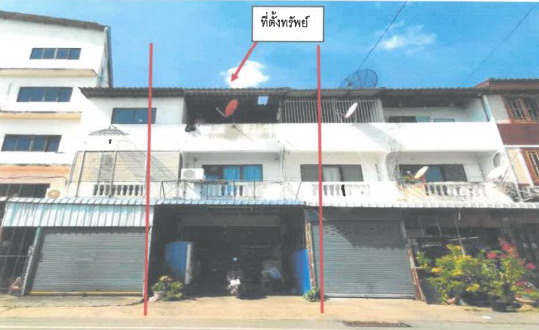 ขายทอดตลาด ที่ดินพร้อมสิ่งปลูกสร้าง ต.ในเมือง อ.เมืองพิจิตร จ.พิจิตร