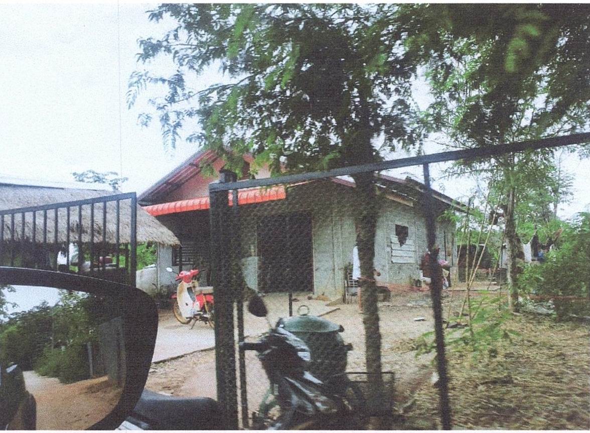 ขายทอดตลาด ที่ดินพร้อมสิ่งปลูกสร้าง ต.กุดธาตุ อ.กิ่งอำเภอหนองนาคำ จ.ขอนแก่น