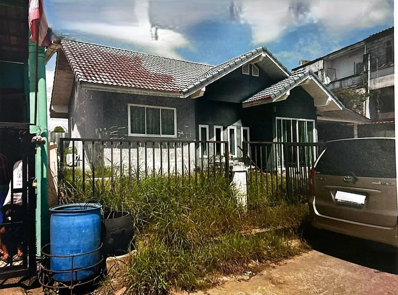 ขายทอดตลาด ที่ดินพร้อมสิ่งปลูกสร้าง ต.บ้านเป็ด อ.เมืองขอนแก่น จ.ขอนแก่น