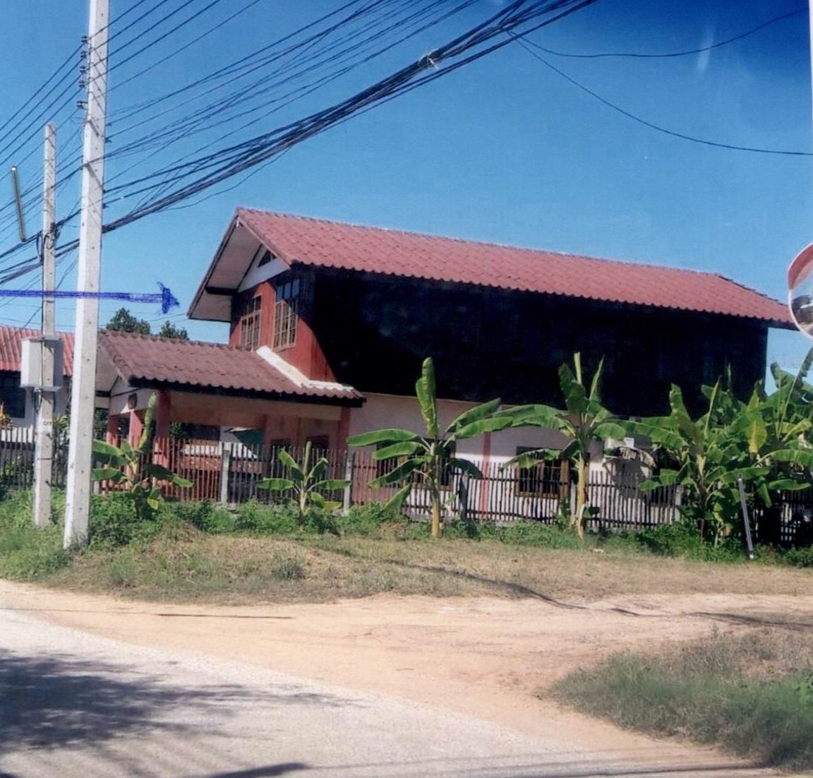 ขายทอดตลาด ที่ดินพร้อมสิ่งปลูกสร้าง ต.ชัยนาม อ.วังทอง จ.พิษณุโลก