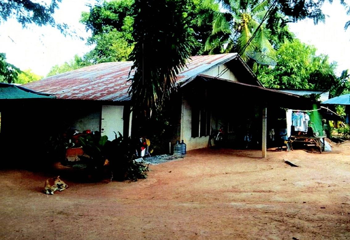 ขายทอดตลาด ที่ดินพร้อมสิ่งปลูกสร้าง ต.หนองกุงธนสาร อ.ภูเวียง จ.ขอนแก่น
