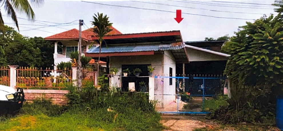 ขายทอดตลาด ที่ดินพร้อมสิ่งปลูกสร้าง ต.กุดขอนแก่น อ.ภูเวียง จ.ขอนแก่น