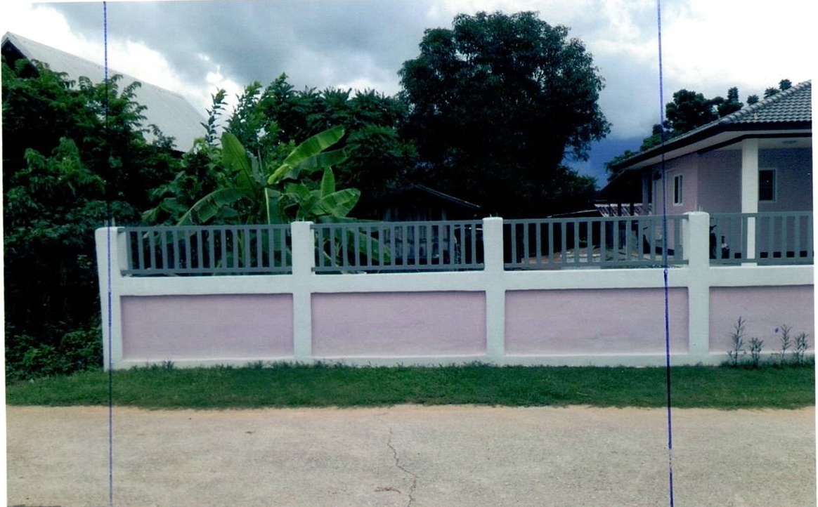 ขายทอดตลาด ที่ดินพร้อมสิ่งปลูกสร้าง ต.จระเข้ อ.หนองเรือ จ.ขอนแก่น