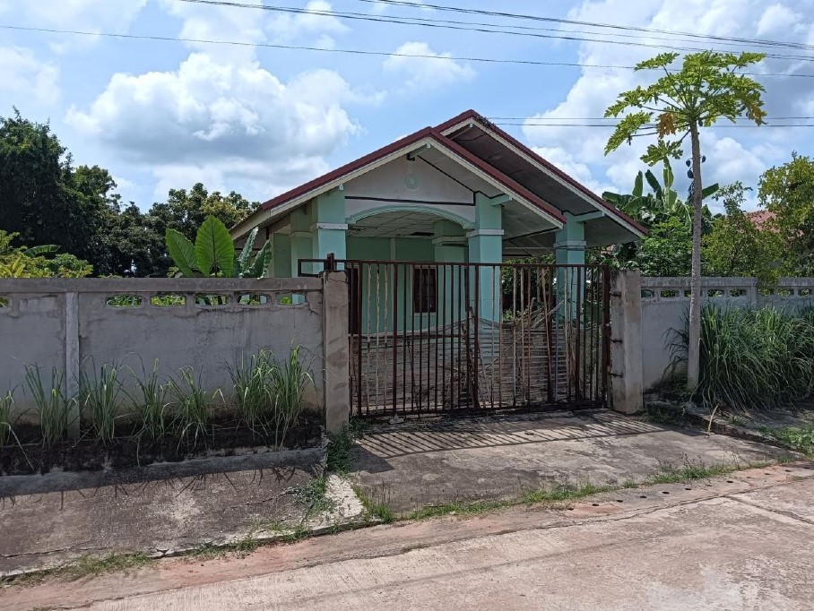 ขายทอดตลาด ที่ดินพร้อมสิ่งปลูกสร้าง ต.หนองกุงธนสาร อ.ภูเวียง จ.ขอนแก่น