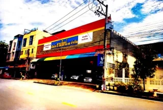 รูปทรัพย์ 2
