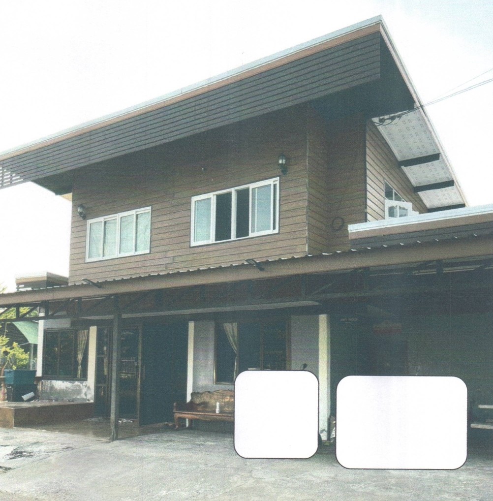 ขายทอดตลาด ที่ดินพร้อมสิ่งปลูกสร้าง ต.บ้านเรือ อ.ภูเวียง จ.ขอนแก่น