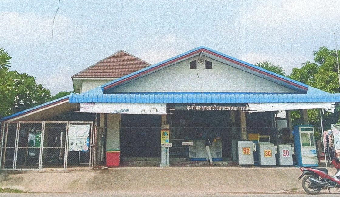 ขายทอดตลาด ที่ดินพร้อมสิ่งปลูกสร้าง ต.ชุมแพ อ.ชุมแพ จ.ขอนแก่น