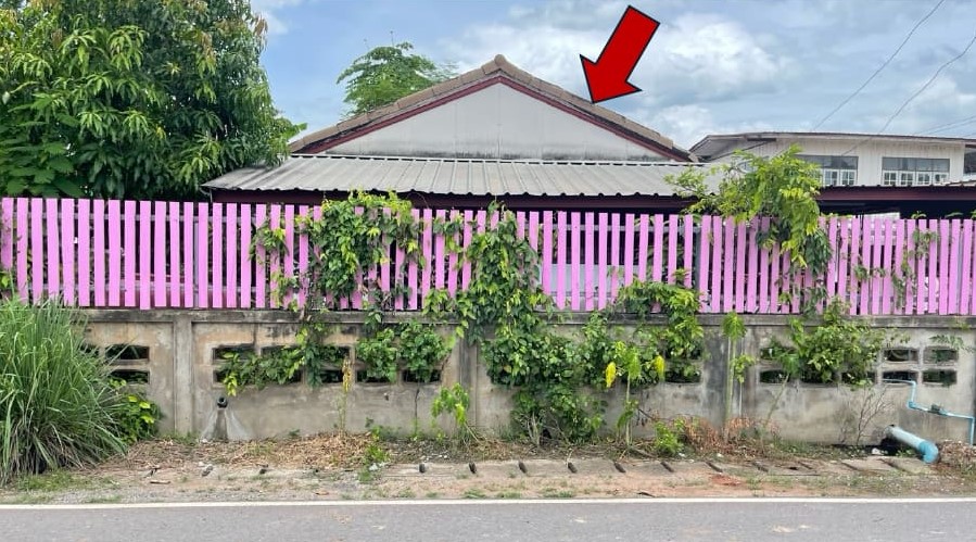 ขายทอดตลาด ที่ดินพร้อมสิ่งปลูกสร้าง ต.วังหินลาด อ.ชุมแพ จ.ขอนแก่น
