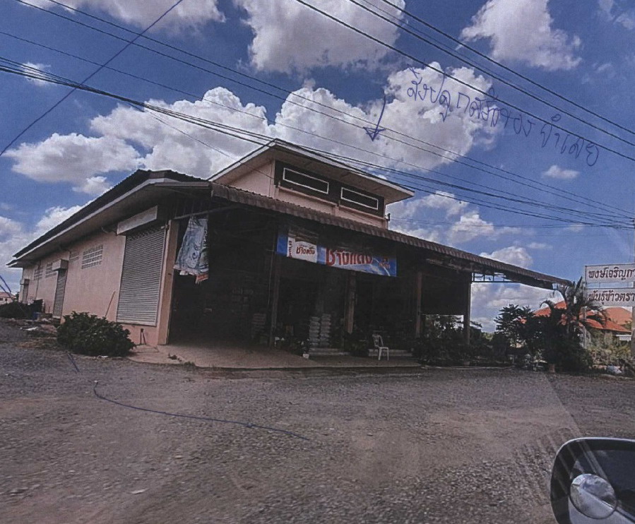 ขายทอดตลาด ที่ดินพร้อมสิ่งปลูกสร้าง ต.เมืองเก่า อ.เมืองพิจิตร จ.พิจิตร