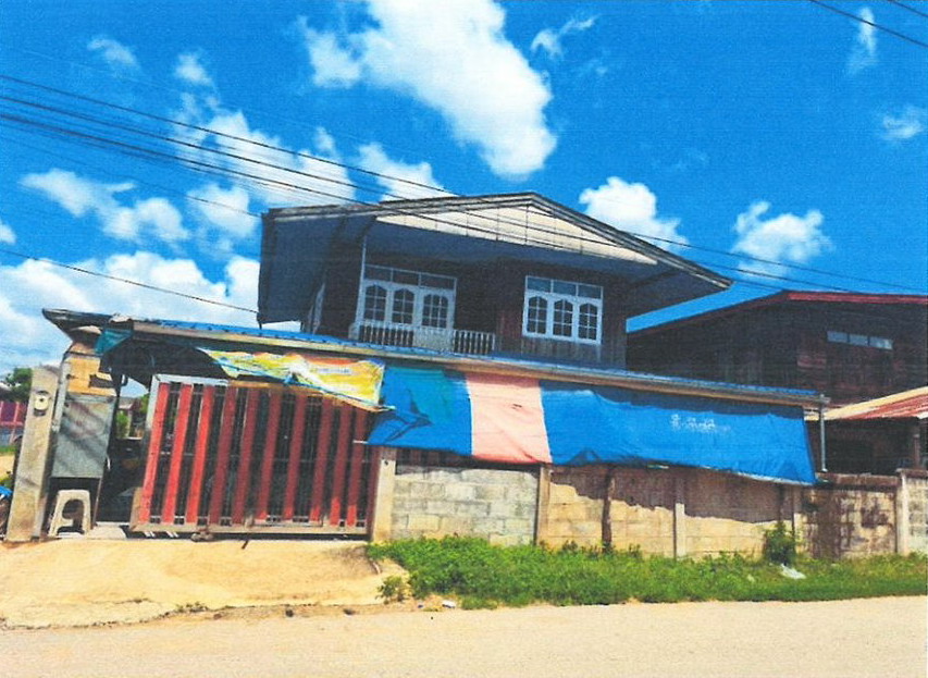 ขายทอดตลาด ที่ดินพร้อมสิ่งปลูกสร้าง ต.ป่าหวายนั่ง อ.บ้านฝาง จ.ขอนแก่น