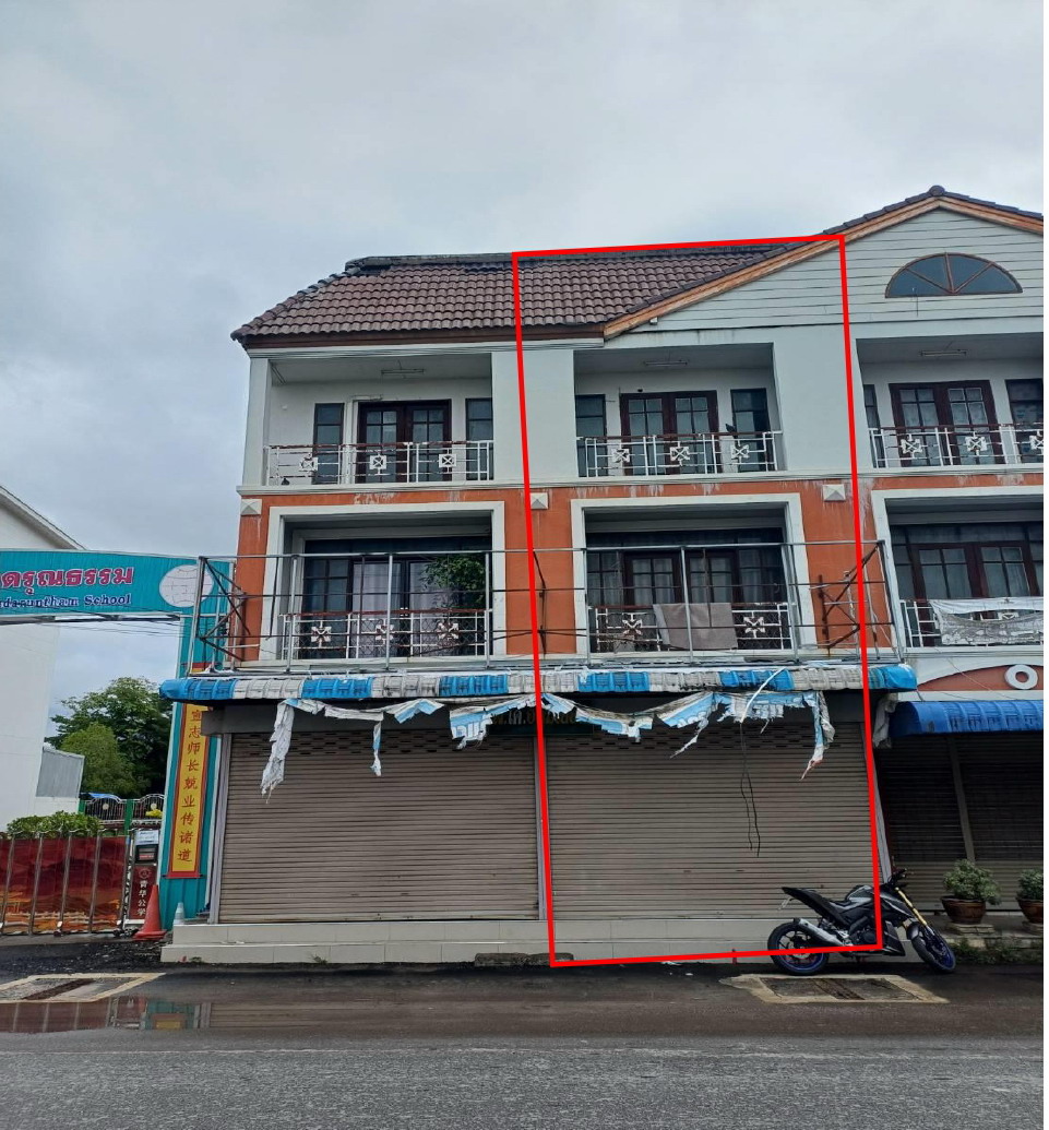 ขายทอดตลาด ที่ดินพร้อมสิ่งปลูกสร้าง ต.ชุมแพ อ.ชุมแพ จ.ขอนแก่น