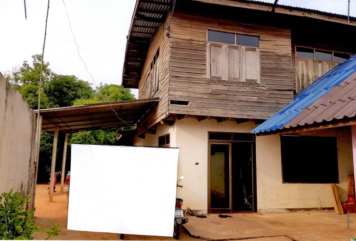 ขายทอดตลาด ที่ดินพร้อมสิ่งปลูกสร้าง ต.บ้านผือ อ.หนองเรือ จ.ขอนแก่น