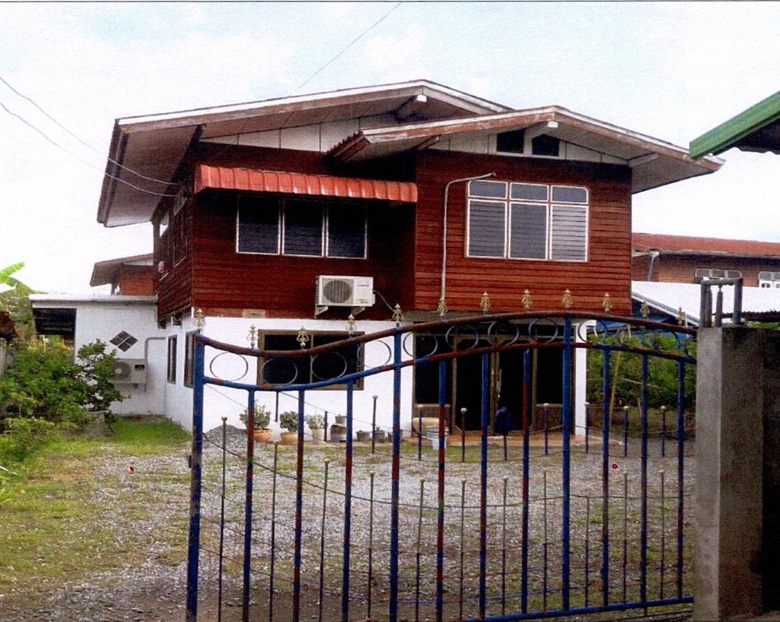 ขายทอดตลาด ที่ดินพร้อมสิ่งปลูกสร้าง ต.ไชยสอ อ.ชุมแพ จ.ขอนแก่น