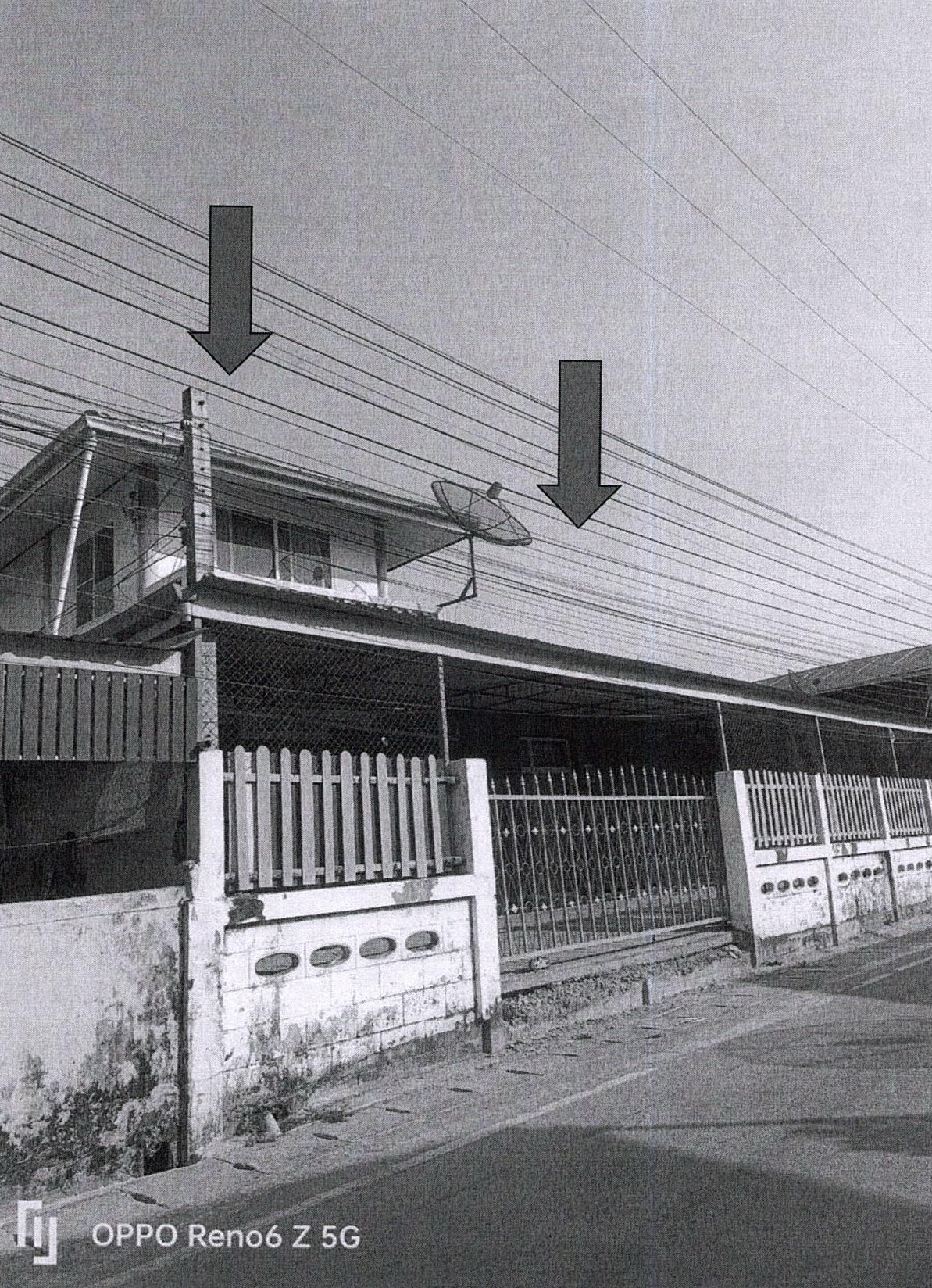 ขายทอดตลาด ที่ดินพร้อมสิ่งปลูกสร้าง ต.บ้านผือ อ.หนองเรือ จ.ขอนแก่น