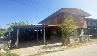 ขายทอดตลาด ที่ดินพร้อมสิ่งปลูกสร้าง ต.แคนเหนือ อ.บ้านไผ่ จ.ขอนแก่น