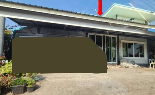 ขายทอดตลาด ที่ดินพร้อมสิ่งปลูกสร้าง ต.ในเมือง อ.บ้านไผ่ จ.ขอนแก่น