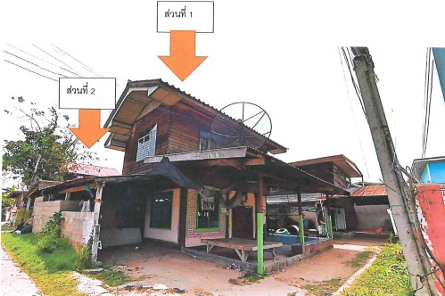ขายทอดตลาด ที่ดินพร้อมสิ่งปลูกสร้าง ต.ขามป้อม อ.เปือยน้อย จ.ขอนแก่น