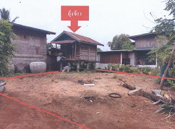 ขายทอดตลาด ที่ดินพร้อมสิ่งปลูกสร้าง ต.ดอนดู่ อ.หนองสองห้อง จ.ขอนแก่น