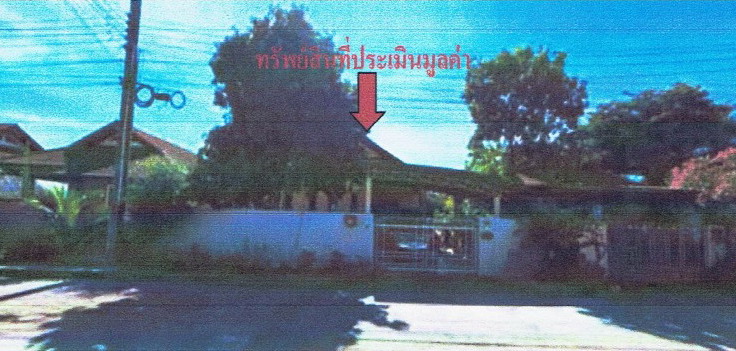 ขายทอดตลาด ที่ดินพร้อมสิ่งปลูกสร้าง ต.คลองหลวงแพ่ง อ.เมืองฉะเชิงเทรา จ.ฉะเชิงเทรา