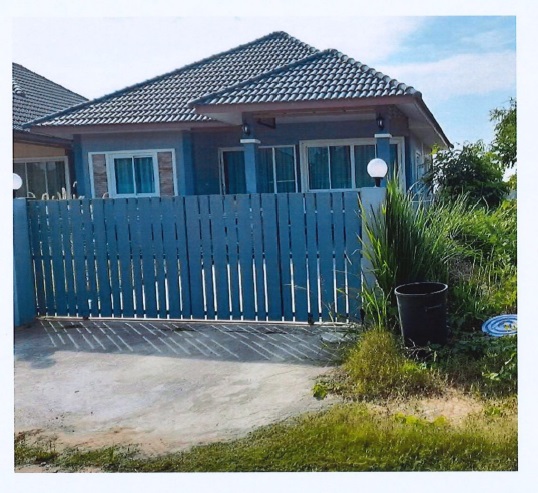 ขายทอดตลาด ที่ดินพร้อมสิ่งปลูกสร้าง ต.บ้านไผ่ อ.บ้านไผ่ จ.ขอนแก่น