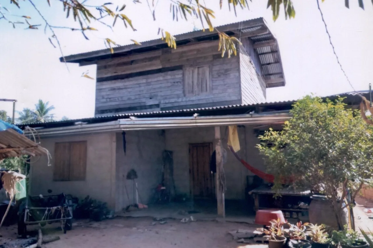 ขายทอดตลาด ที่ดินพร้อมสิ่งปลูกสร้าง ต.บ้านลาน อ.บ้านไผ่ จ.ขอนแก่น