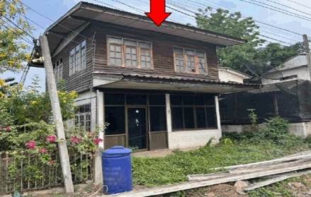 ขายทอดตลาด ที่ดินพร้อมสิ่งปลูกสร้าง ต.เปือยน้อย อ.เปือยน้อย จ.ขอนแก่น