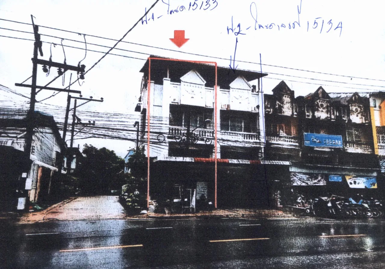 ขายทอดตลาด ที่ดินพร้อมสิ่งปลูกสร้าง ต.ท่าซัก อ.เมืองนครศรีธรรมราช จ.นครศรีธรรมราช