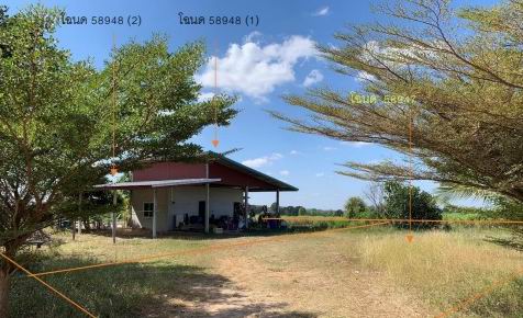 ขายทอดตลาด ที่ดินพร้อมสิ่งปลูกสร้าง ต.หนองน้ำใส อ.บ้านไผ่ จ.ขอนแก่น