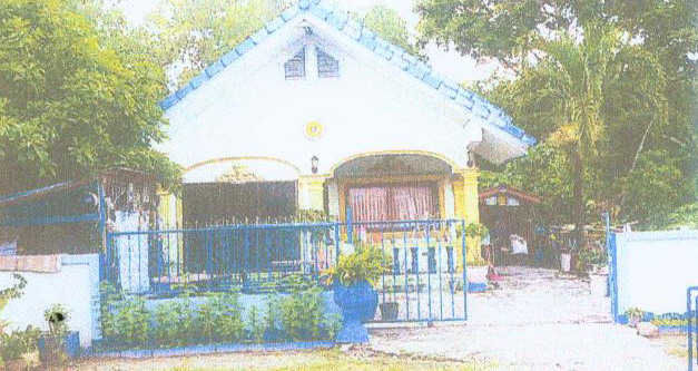 ขายทอดตลาด ที่ดินพร้อมสิ่งปลูกสร้าง ต.ชะอวด อ.ชะอวด จ.นครศรีธรรมราช