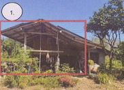 ขายทอดตลาด ที่ดินพร้อมสิ่งปลูกสร้าง ต.หนองบัว อ.รัษฎา จ.ตรัง