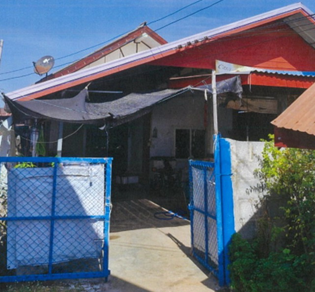 ขายทอดตลาด ที่ดินพร้อมสิ่งปลูกสร้าง ต.ศรีบุญเรือง อ.ชนบท จ.ขอนแก่น