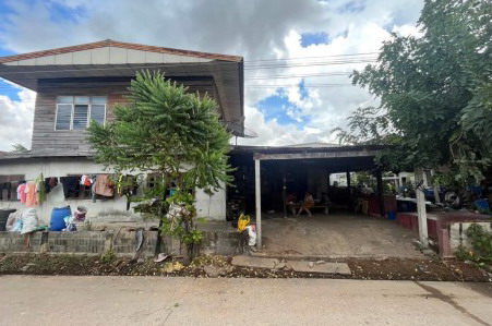 ขายทอดตลาด ที่ดินพร้อมสิ่งปลูกสร้าง ต.บ้านลาน อ.บ้านไผ่ จ.ขอนแก่น