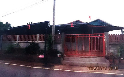 ขายทอดตลาด ที่ดินพร้อมสิ่งปลูกสร้าง ต.หนองแวงโสกพระ อ.พล จ.ขอนแก่น