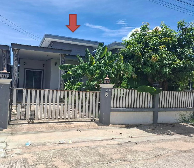 ขายทอดตลาด ที่ดินพร้อมสิ่งปลูกสร้าง ต.บ้านหว้า อ.เมืองขอนแก่น จ.ขอนแก่น