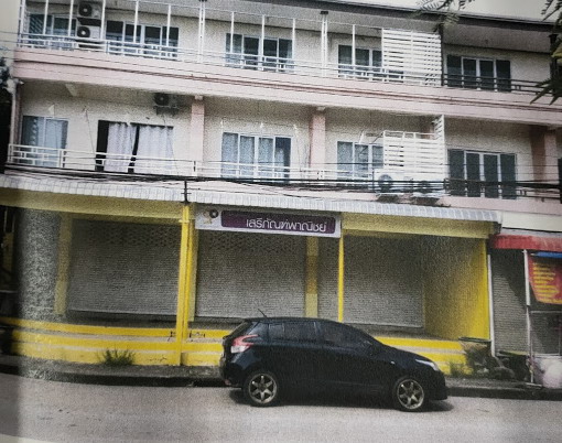 ขายทอดตลาด ที่ดินพร้อมสิ่งปลูกสร้าง ต.เมืองพล อ.พล จ.ขอนแก่น