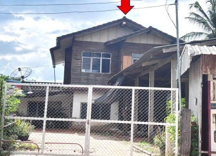 ขายทอดตลาด ที่ดินพร้อมสิ่งปลูกสร้าง ต.วังหิน อ.หนองสองห้อง จ.ขอนแก่น