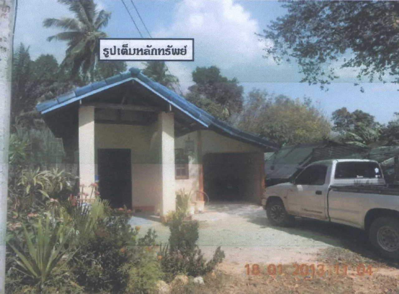 ขายทอดตลาด ที่ดินพร้อมสิ่งปลูกสร้าง ต.ห้วยน้ำขาว อ.คลองท่อม จ.กระบี่