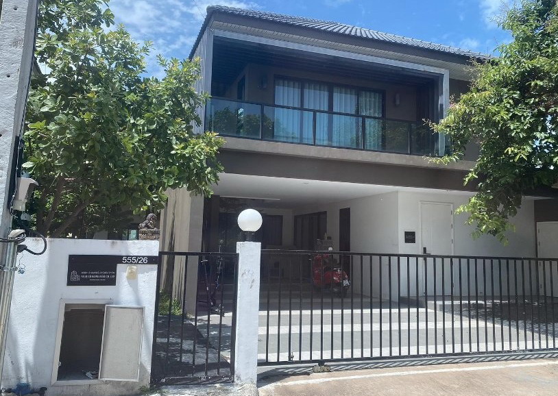 ขายทอดตลาด ที่ดินพร้อมสิ่งปลูกสร้าง ต.แดงใหญ่ อ.เมืองขอนแก่น จ.ขอนแก่น