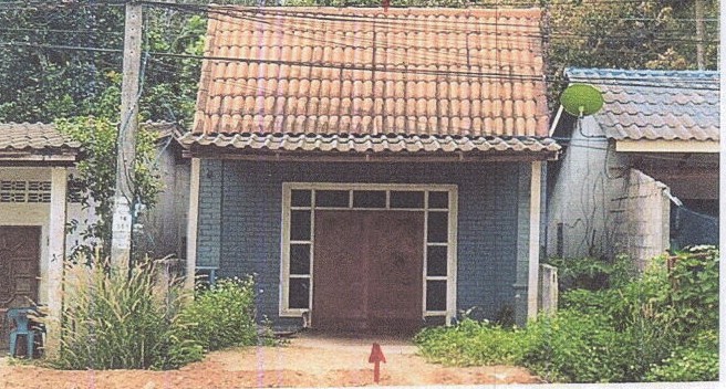 ขายทอดตลาด ที่ดินพร้อมสิ่งปลูกสร้าง ต.หนองทะเล อ.เมืองกระบี่ จ.กระบี่