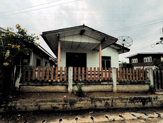 ขายทอดตลาด ที่ดินพร้อมสิ่งปลูกสร้าง ต.หนองน้ำใส อ.บ้านไผ่ จ.ขอนแก่น