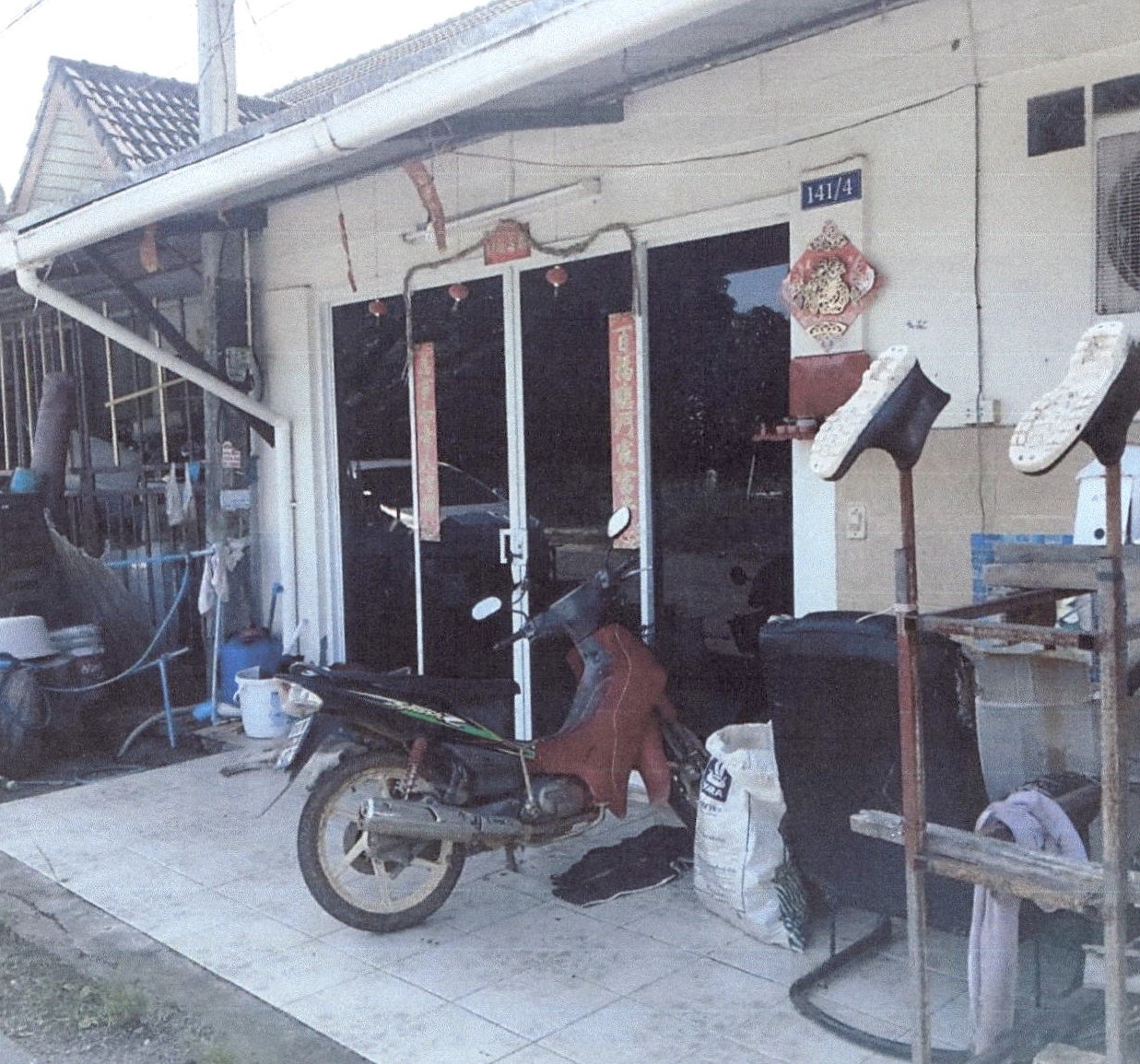 ขายทอดตลาด ที่ดินพร้อมสิ่งปลูกสร้าง ต.ทับปริก อ.เมืองกระบี่ จ.กระบี่