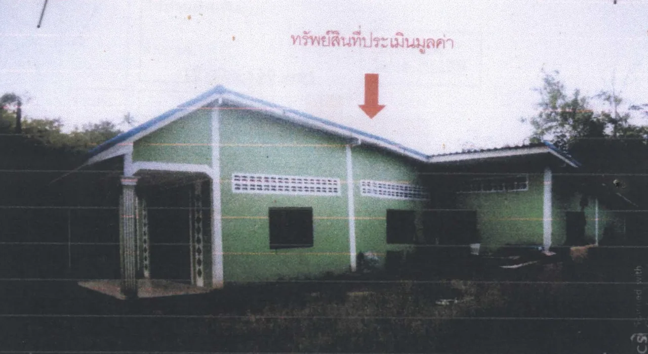 ขายทอดตลาด ที่ดินพร้อมสิ่งปลูกสร้าง ต.คลองพน อ.คลองท่อม จ.กระบี่