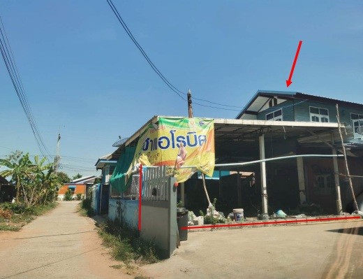 ขายทอดตลาด ที่ดินพร้อมสิ่งปลูกสร้าง ต.เก่างิ้ว อ.พล จ.ขอนแก่น