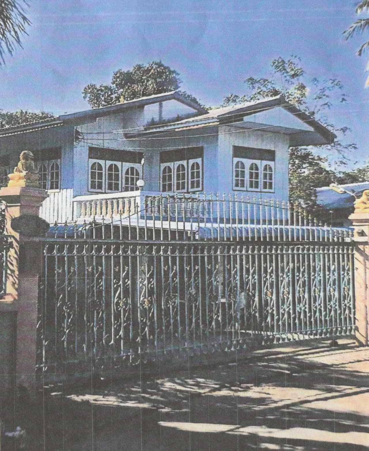 ขายทอดตลาด ที่ดินพร้อมสิ่งปลูกสร้าง ต.หนองยาว อ.ลาดยาว จ.นครสวรรค์