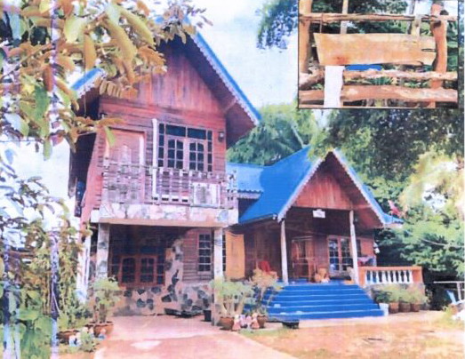 ขายทอดตลาด ที่ดินพร้อมสิ่งปลูกสร้าง ต.เปือยน้อย อ.เปือยน้อย จ.ขอนแก่น