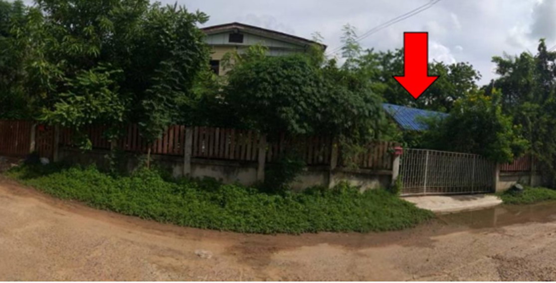 ขายทอดตลาด ที่ดินพร้อมสิ่งปลูกสร้าง ต.แวงน้อย อ.แวงน้อย จ.ขอนแก่น