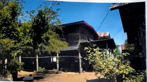ขายทอดตลาด ที่ดินว่างเปล่า ต.หนองแวงนางเบ้า อ.พล จ.ขอนแก่น