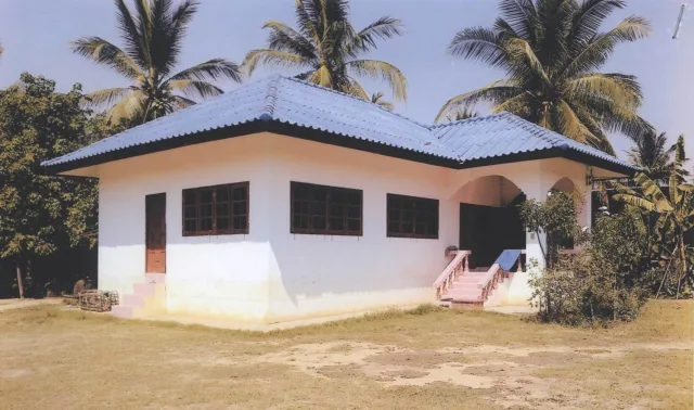 ขายทอดตลาด ที่ดินพร้อมสิ่งปลูกสร้าง ต.ป่ามะคาบ อ.เมืองพิจิตร จ.พิจิตร