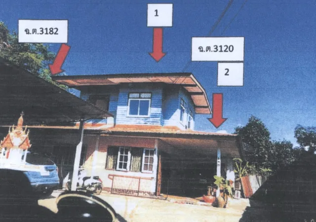 ขายทอดตลาด ที่ดินพร้อมสิ่งปลูกสร้าง ต.สากเหล็ก อ.เมืองพิจิตร จ.พิจิตร